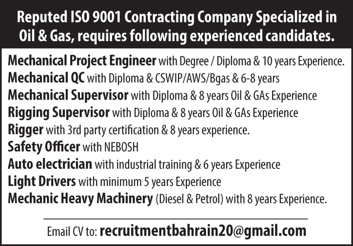 Mech. Engineers & Supervisors