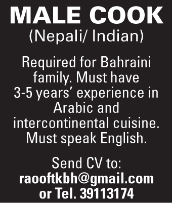 Male Cook