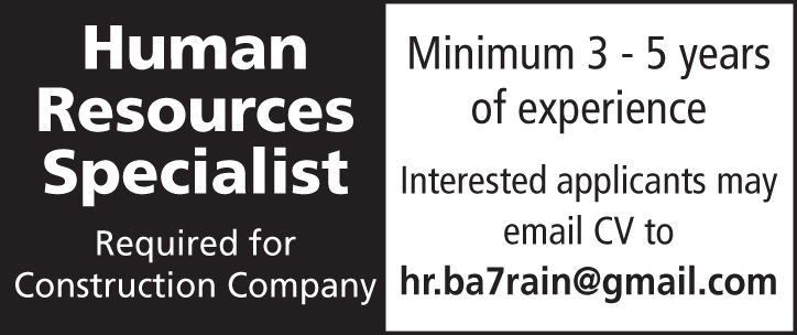 HR Specialist