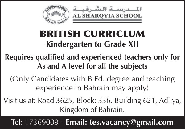 Al Sharqyia School Vacancies